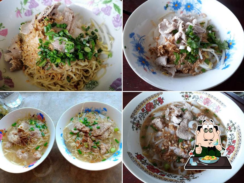 ก๋วยเตี๋ยวตาโป้ว