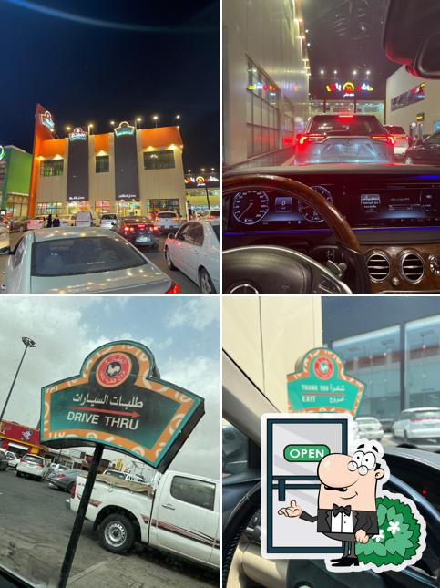 Al Tazaj