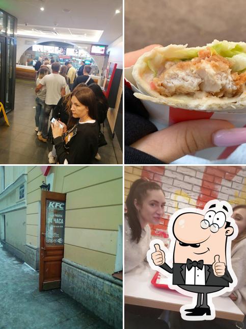 Rostic's