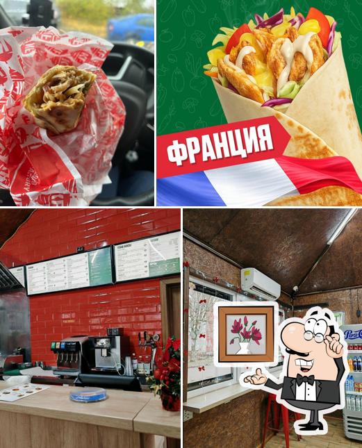 Kebab Factory