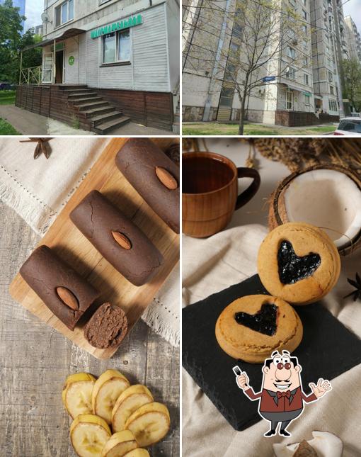 Помимо прочего, в Николай Каравай есть еда и внешнее оформление