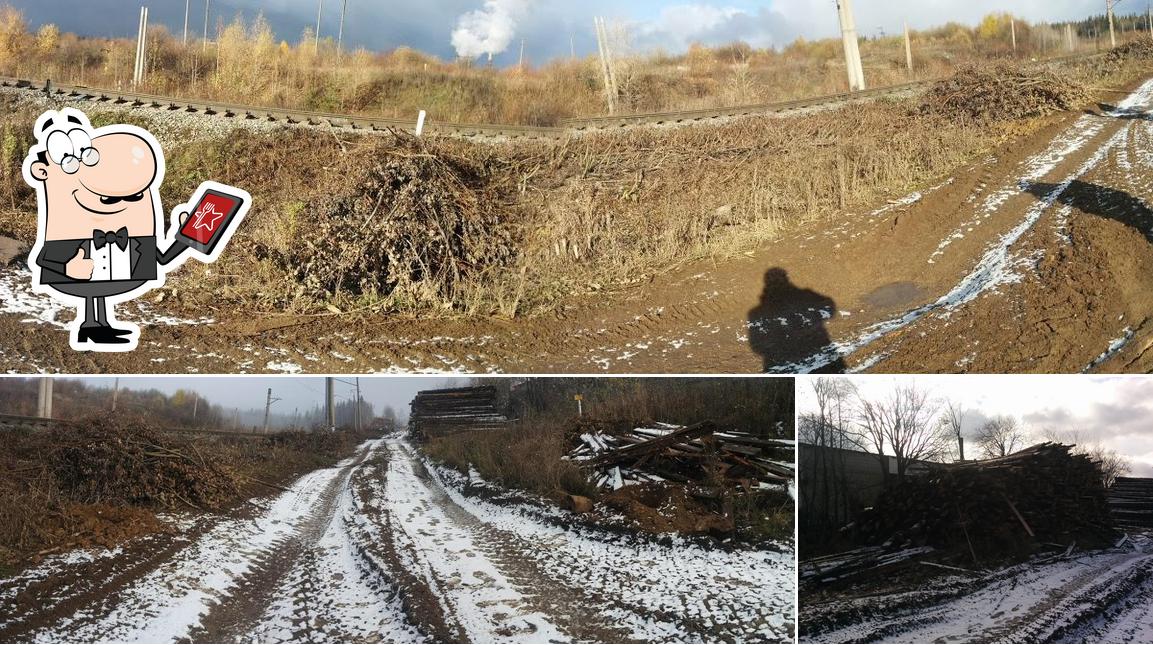 Хлебокомбинат Горнозаводский