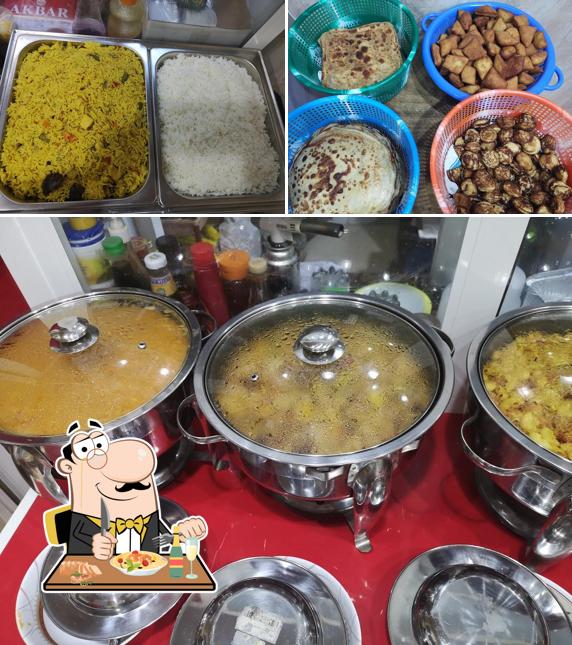 جوهرة مرباط الشاملة