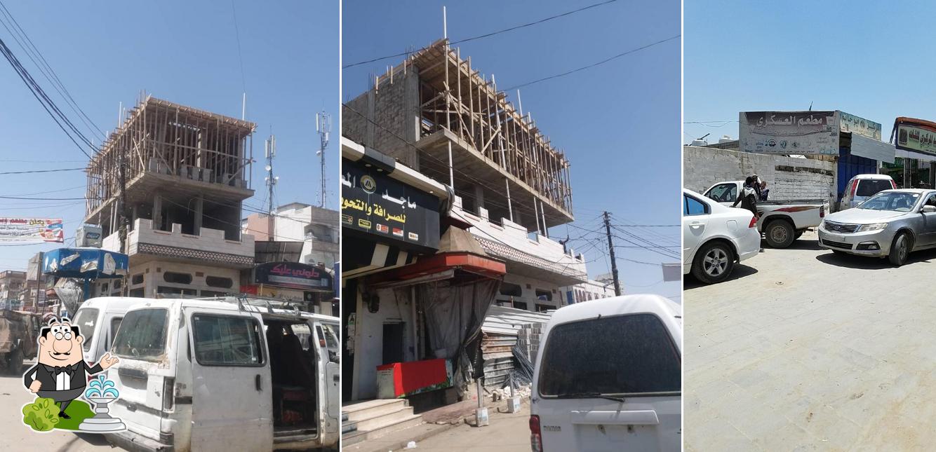 مطاعم ومطابخ العسكري ابو هيثم