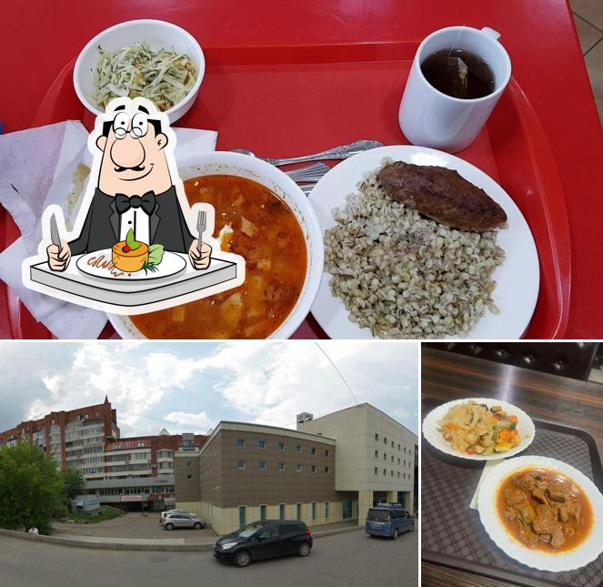 Столовая