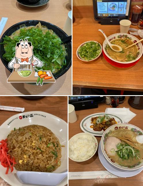 Tenkaippin