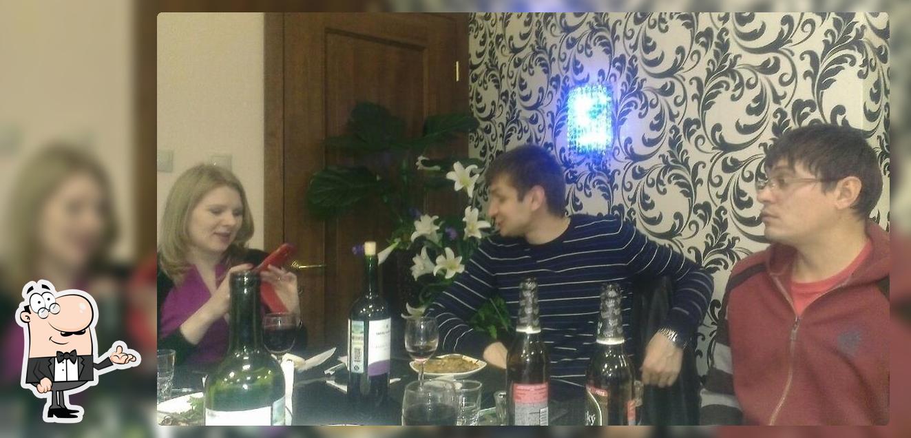 Чили