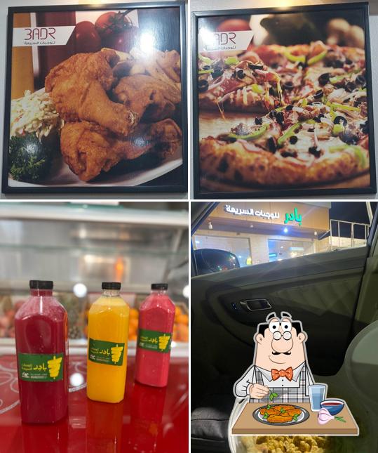 Badeer Restaurant