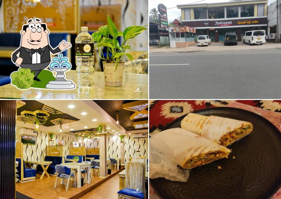 Hadramout Premium Restaurant - Mawanella
