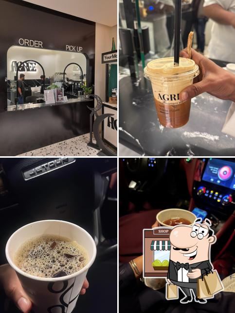 Agree cafe