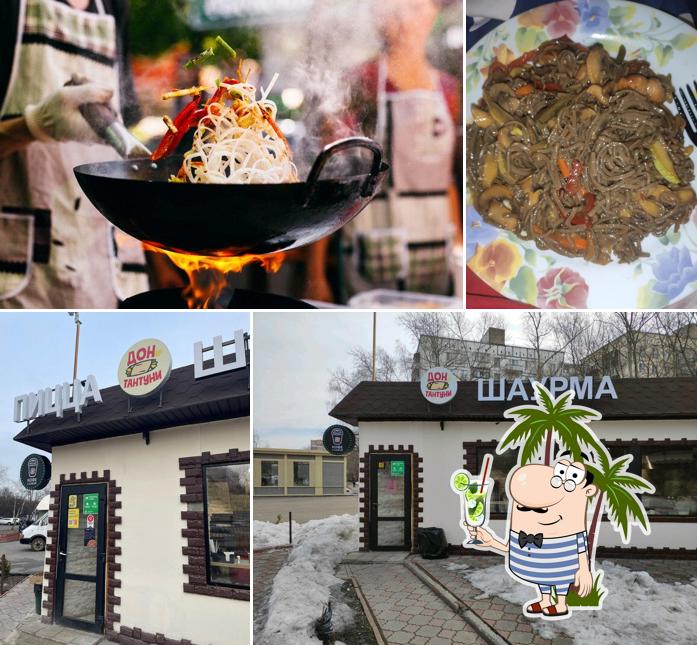 Дон Тантуни