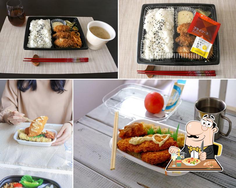 HottoMotto Kitahonnishi Takao
