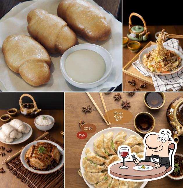 Jinyù cafe and eatery