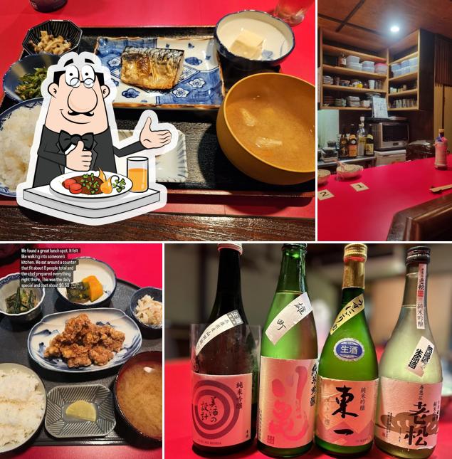 Obanzai restaurant Osaiya