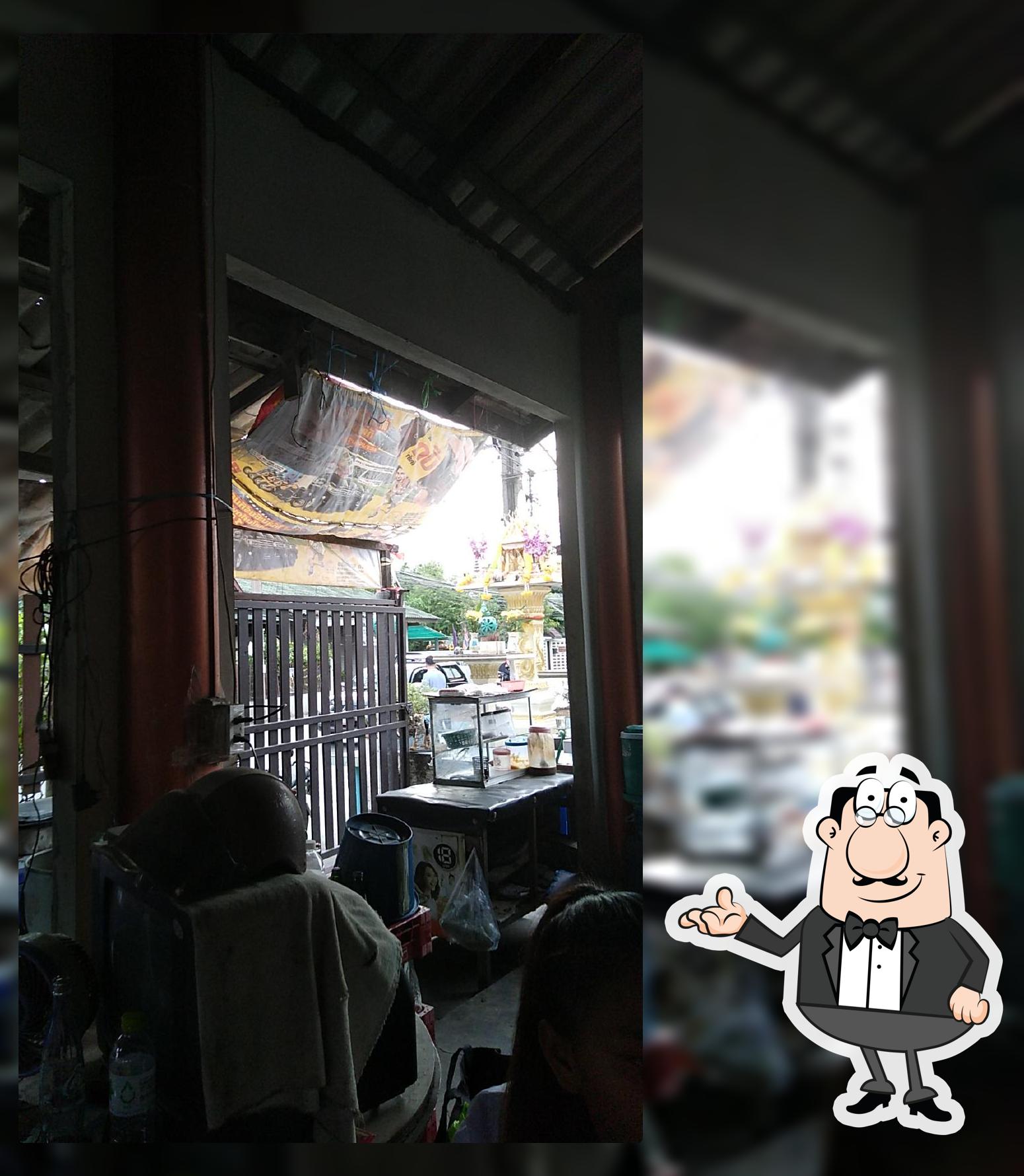 บ้านกัส-แกรนด์