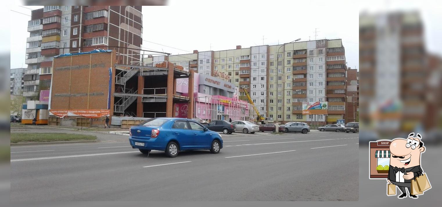 Магазин хлебобулочных и кондитерских изделий