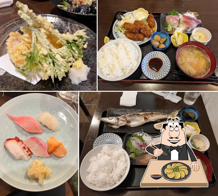 Uoine