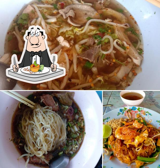 ร้านจันทร์เจ้า ข้าวมันไก่