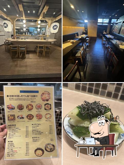 炉端とおでん 呼炉凪来 小倉駅前店