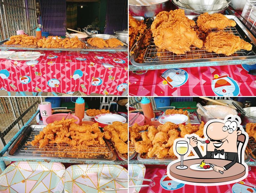 ร้านลาบกาฬสินธุ์