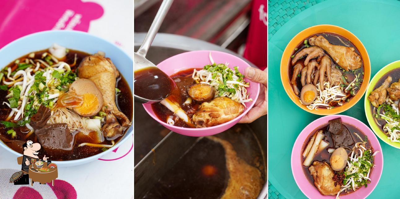 ก๋วยจั้บไก่ป้าณี(ตักเส้นเอง) 25 บาทก็อิ่มได้ หน้าธนาคารอิสลาม สาขาสงขลา