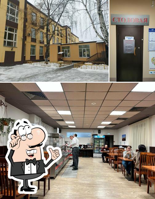Как дома