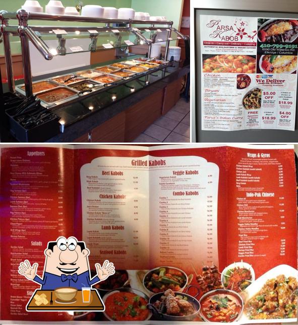Kabob Plus