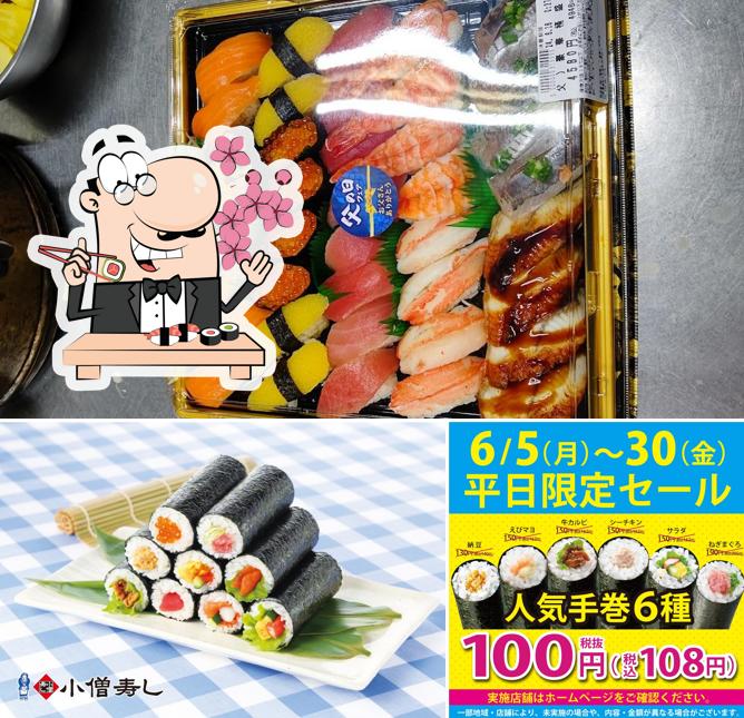Kozo Sushi Ido