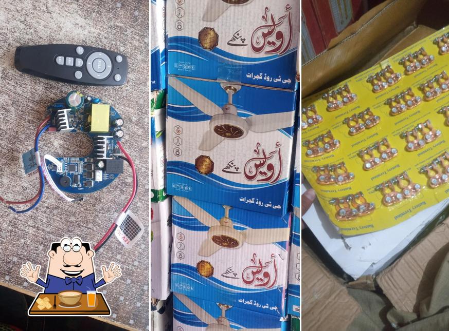 Moheeb electric store