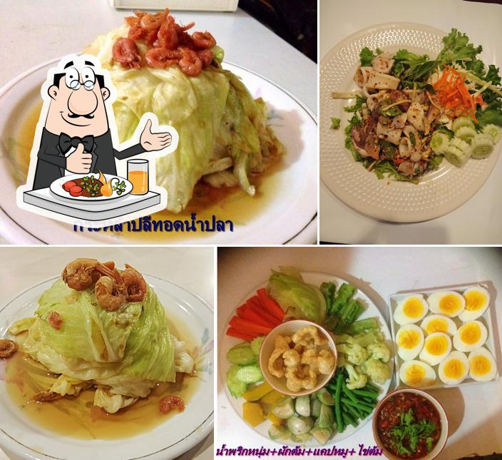 Aunt Samran Restaurant