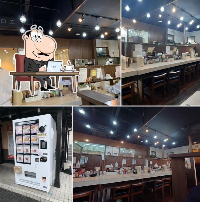 めちゃッ！餃子 餃飯軒 新高根店