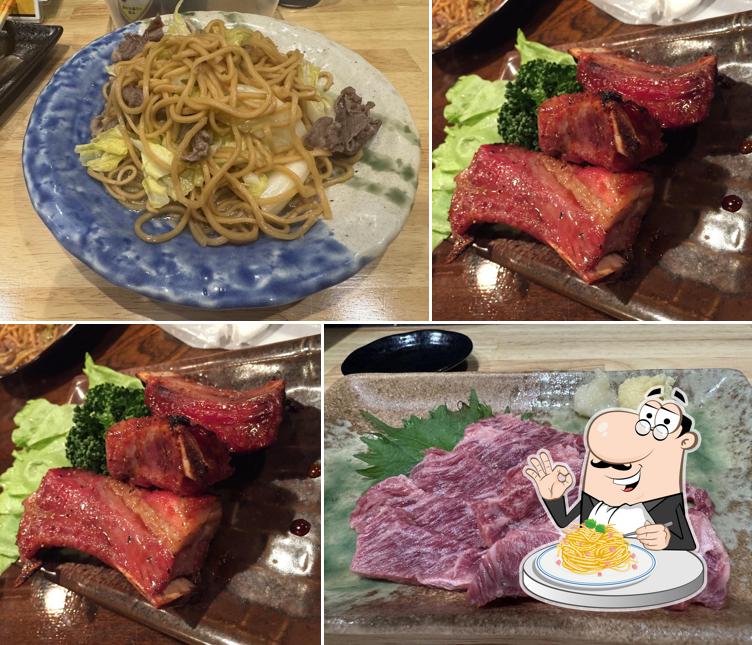 居酒屋えびす
