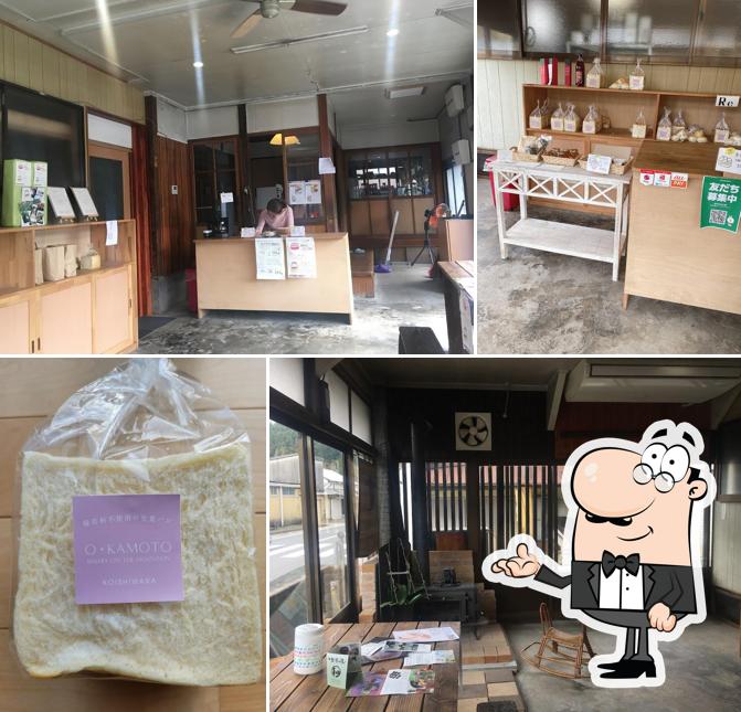 山の上のパン屋 お・かもと