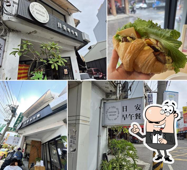日安早午餐