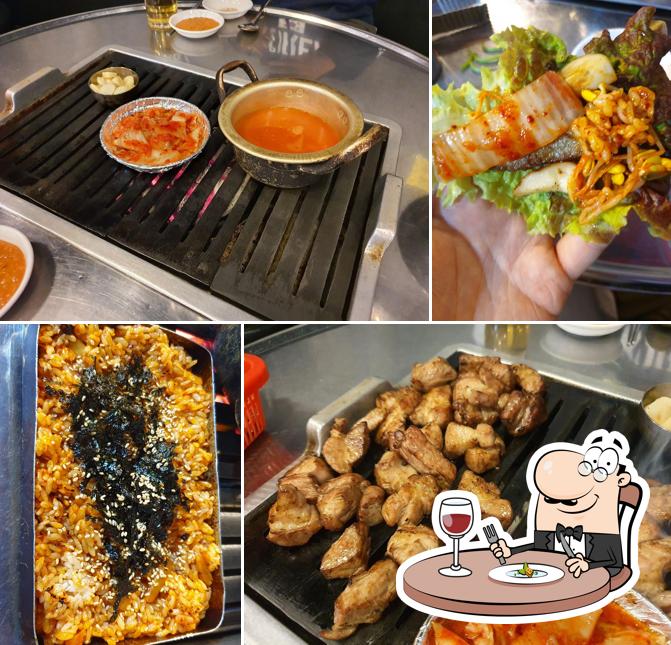 바우주먹고기 작전점