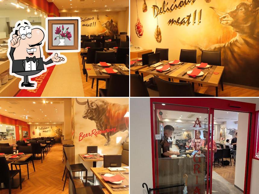 シュラスコ＆バイキングレストラン ALEGRIA（アレグリア） 帯屋町店