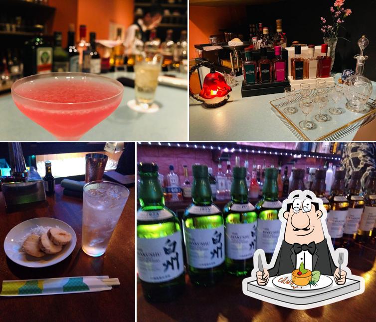 Bar Library