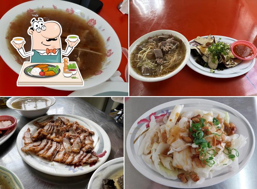 崙仔當歸鴨肉麵線