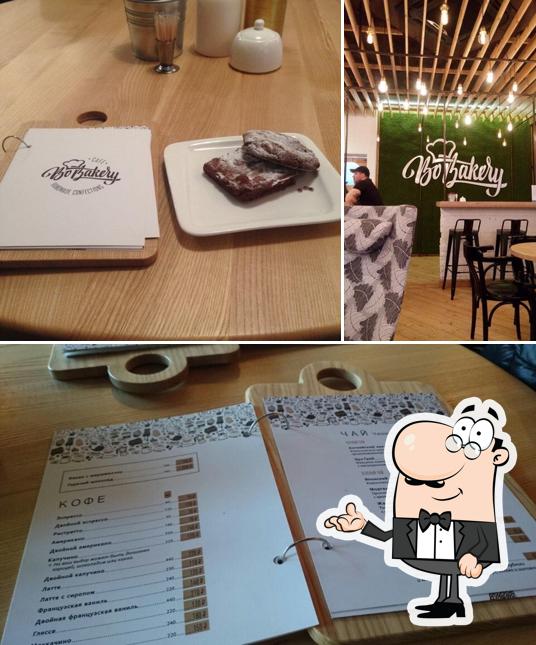 Bo Bakery