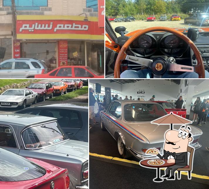 مطعم نسايم