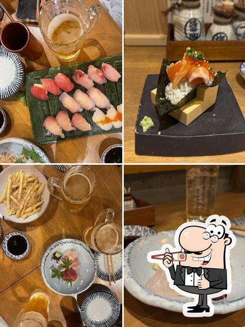 魚の屯場 うおたむ
