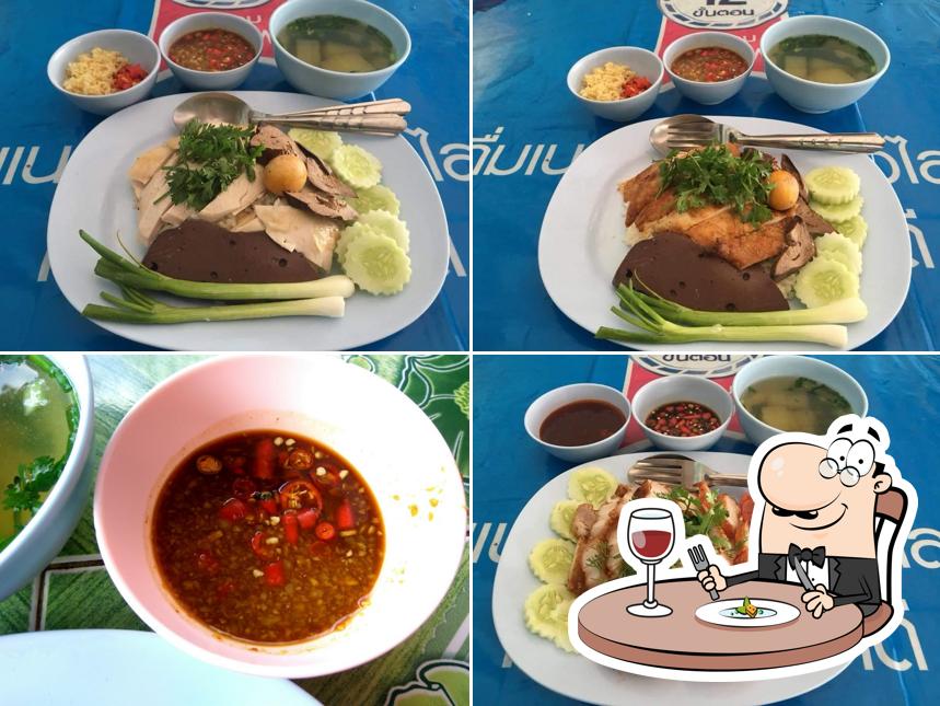 ThipOcha Restaurant
