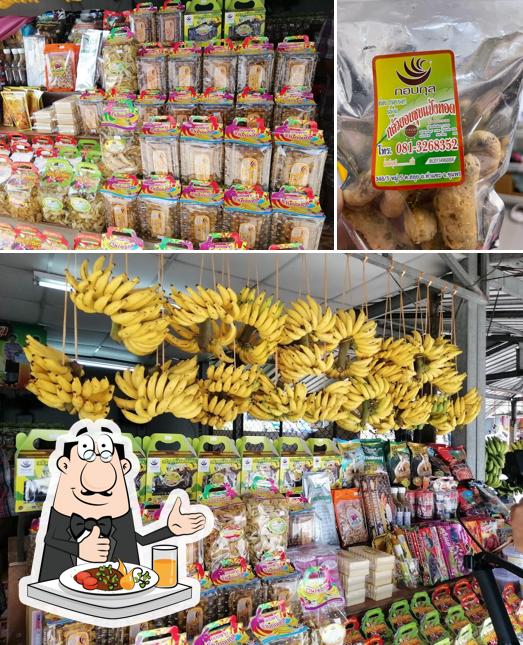 ร้านกอบกุล กล้วยเล็บมือนาง โอทอป 5 ดาว