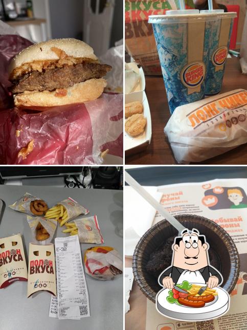 Еда в "Бургере Кинг"