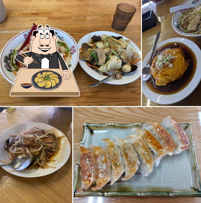Fukuryuen Shimata