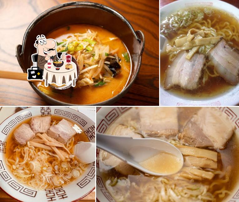 Kurukuruken