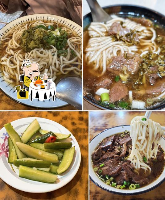 Lao Wu Hongshao Beef Noodle Restaurant