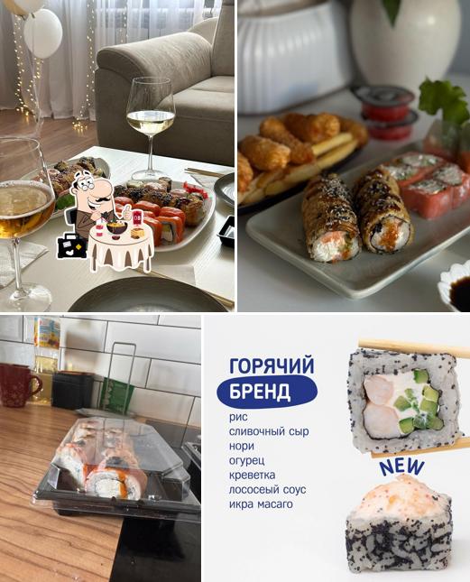 Пушка суши