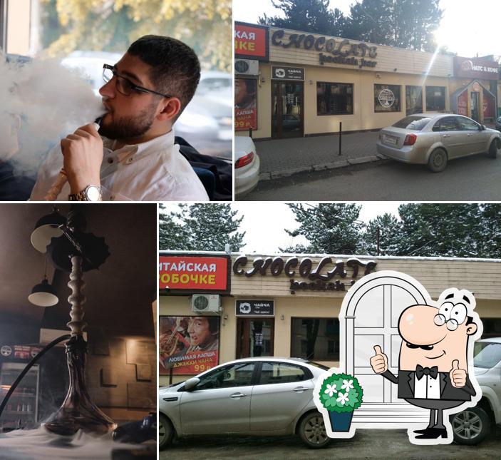 Chocolate hookah bar
