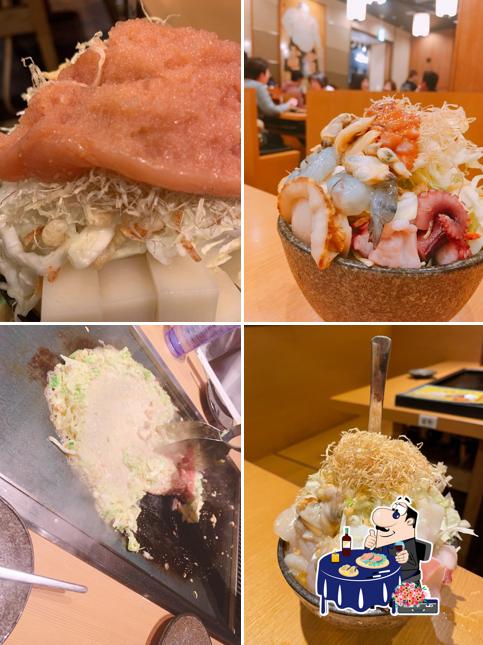Tsukishima Monja Moheji Ryogoku
